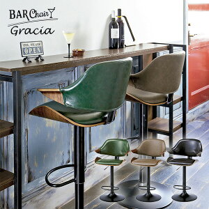 o[`FA Gracia (OVA) ʍ 62-83cm KNC-J2900 o[Xc[ JE^[`FA JE^[Xc[ nC`FA nCXc[ Ȃ؃`FA Ȃ؃Xc[ U[  g 