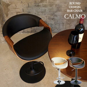 o[`FA CALMO (J) ʍ 62.5-83.5cm KNC-J1996 o[Xc[ JE^[`FA JE^[Xc[ nC`FA nCXc[ Ȃ؃`FA Ȃ؃Xc[ U[  Vv