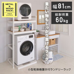 ^EbhbN h[bN 2i h[bN ω׏d60kg @ @ドbN @ c^@ @ ^@ @bN ʏ Eߏ [ bN I I2 