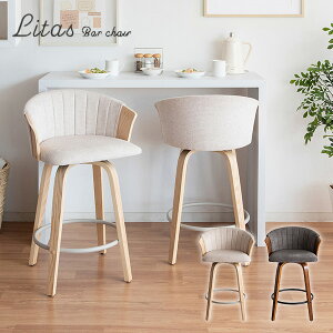 o[`FA Litas ([^X) ʍ65cm KNC-J3138 o[Xc[ JE^[`FA JE^[Xc[ nC`FA nCXc[ `FA[ ut tbgXgt wt ] 