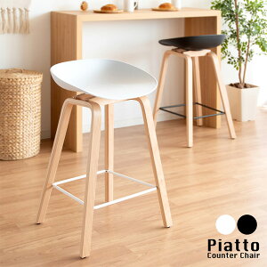 JE^[`FA Piatto (sAbg) ʍ68cm KNC-K220 JE^[Xc[ o[`FA o[Xc[ nC`FA nCXc[ `FA[ ֎q CX  ut tbgXgt 