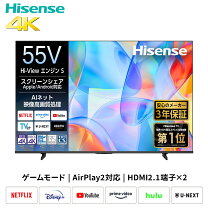 楽天市場】4kチューナー内蔵（テレビ｜TV・オーディオ・カメラ）の通販