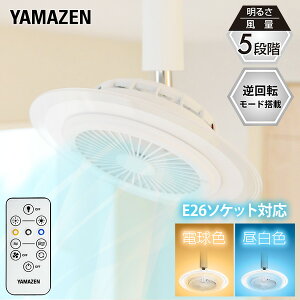 V[Ot@Cg V @ T[L[^[ Eߏ gC Rt Hsv 100W DFLC-100VE V[OCg MǑ΍ ȃXy[X RpNg  RP YAMAZEN y