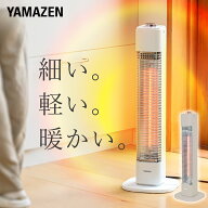 ヒーター 電気ストーブ カーボンヒーター おしゃれ 500W 遠赤外線ヒーター KDC-M05E スリムカーボンヒー…