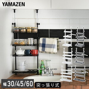 yP10{ 12/11 9:59z ˂ Lb`bN 30/45/60 VN VNTCh C bN ς胉bN bN Lb` [ [bN I ~jbN RP YAMAZEN y