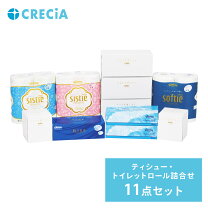 楽天市場】ティッシュペーパー トイレットペーパー 詰め合わせの通販