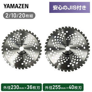 p `bv\[ JISKi Rut 2g 10g 20g ta25.4mm GW@ y @ @  rn ^C G  SC2-JK230 SC2-JK255 ւn ֐n @ Ŋ@ @ 