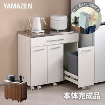 楽天市場】ワゴン ステンレス（ゴミ箱｜インテリア・寝具・収納）の通販