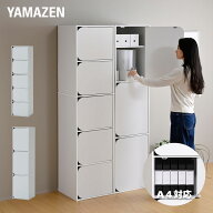 【15%OFFクーポン 8/17 23:59迄】カラーボックス 扉付き A4 絵本 3段/5段 幅42.5 奥行39 高さ172cm 本棚 …