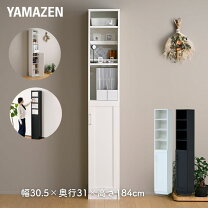 楽天市場】山善 オープンラック cpb－1890jの通販
