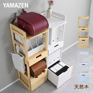 ランドセルラック パイン材 A4対応 幅36.5 奥行40 高さ113cm ラック 棚 木製 本棚 絵本 子供部屋 学校準…