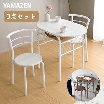 楽天市場】韓国（ダイニングセット｜インテリア・寝具・収納）の通販