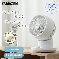 楽天市場】yar－jnd18の通販