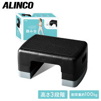 楽天市場】ダイエット器具（ダイエット・健康）の通販