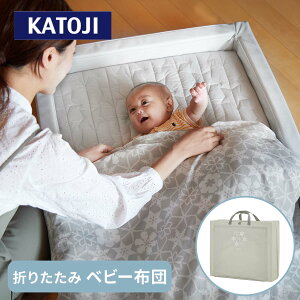 �x�r�[�z�c �Z�b�g �܂肽���݃x�r�[�z�c �X�m�[�N���X�^�� ���M�����[�T�C�Y 05500 �z�c�Z�b�g �ӂƂ�Z�b�g �x�r�[ �Ԃ���� �V���� �x�r�[�p�i �x�r�[�ӂƂ� �Q�� �����^�� �A�� �o�Y���� 