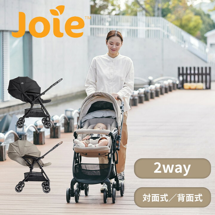 楽天市場】【P10倍 3/31 23:59迄】 Joie ベビーカー スマバギ 4WD 