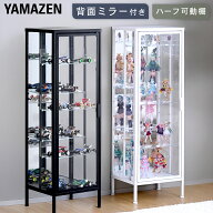 高さが変えられる コレクションケース フィギュアケース 幅34.5 奥行31 高さ109.5cm ハーフ棚5枚 ガラス…