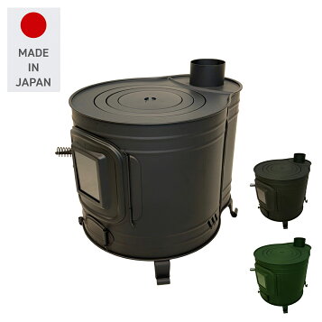 楽天市場】ホンマ製作所 ストーブカマド SKS-510 薪ストーブ かまど 