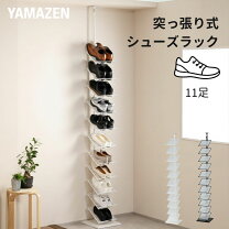 楽天市場】つっぱり式シューズラック 30足の通販