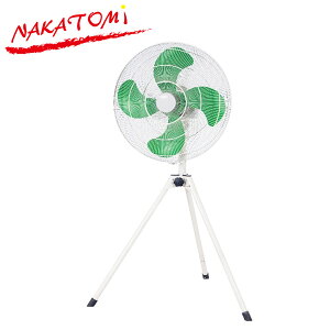 �H��� �H��p��@ 60cm �啗�� 4���H�� �ΉH�� ���� ���C ���� ��C�z�� OPF-600SZ ��^��@ �Ɩ��p��@ �O�r�� �T�[�L�����[�^�[ �ҏ��Ǒ΍� �i�J�g�~ NAKATOMI �y���������z