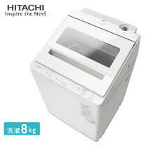 楽天市場】BW-V80Jの通販