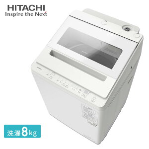 ���� HITACHI �S��������@ 8kg �r�[�g�E�H�b�V�� BW-V80M �z���C�g ����@ 8kg ���� �E�� ����� ������ �\��^�C�}�[ �V���� ���� HITACHI �y���������z