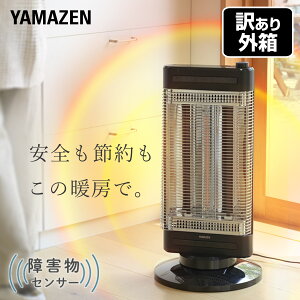 �y�󂠂�(����ɓ��)�z �q�[�^�[ ���g�J�[�{���q�[�^�[�����ԊO���V�[�Y�q�[�^�[ �c�C���q�[�g�v���X ��Q���Z���T�[���� 300W/750W/1200W ������U��@�\ DBC-SK123(AB) �d�C�X�g�[�u �g�[��� 