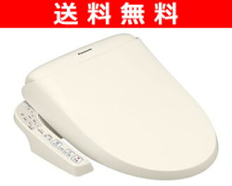 E Kurashi Panasonic Toilet Bowl With Warm Water Flush E Kurashi Panasonic Toilet Bowl With Warm Water Flush System For Washing User Beauty Cabinet De Toilette Dl Ed10 Cp Pastel Ivory Rakuten