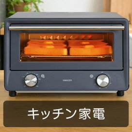 楽天市場】ストーブ 石油ストーブ SLシリーズ 対流型 (木造17畳まで 