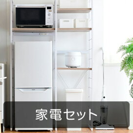 楽天市場】ストーブ 石油ストーブ SLシリーズ 対流型 (木造17畳まで 