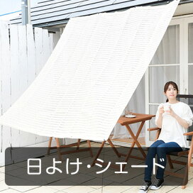楽天市場】冷風専用 延長ダクト3m 伸縮タイプ EDS-3C スポットクーラー 
