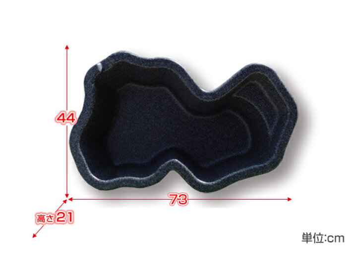 楽天市場】なごみ池 M 30L (庭園埋め込みタイプ) 池 プラ池 ひょうたん 