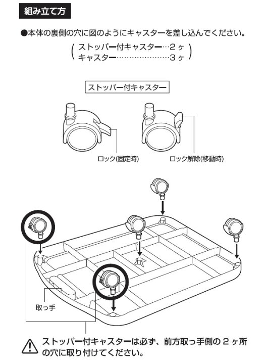 楽天市場】平台車 キャスター 石油ファンヒーター ラック S (対応 