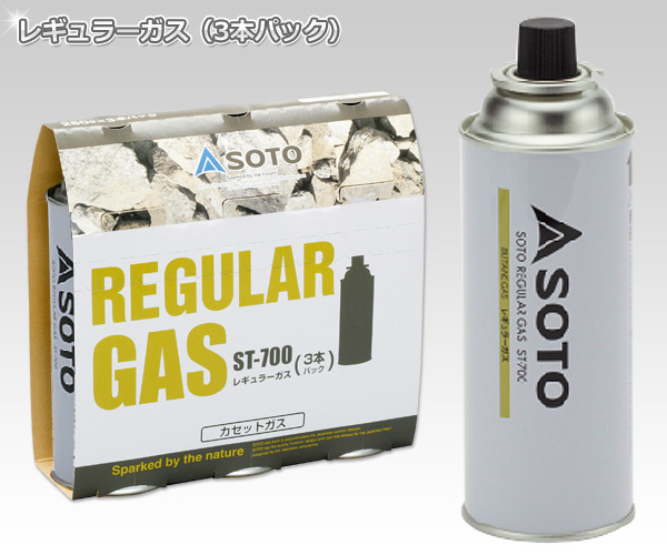 レギュラーガス ガスボンベ カセットガス (3本パック) ST-7001 キャンプ用品 SOTO 【送料無料】 | くらしのｅショップ