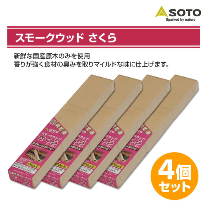 経典ブランド アスクル オリジナルペーパータオル パルプ100% PEFC認証紙 シングル 中判 1ケース 200枚入×30個 業務用 箱売り オリジナル discoversvg.com 経典ブランド アスクル オリジナルペーパータオル パルプ100% PEFC認証紙 シングル 中判 1ケース 200枚入×30個 業務用 箱売り オリジナル discoversvg.com