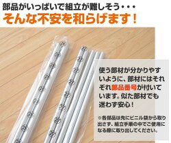 YAMAZENワイド&ハイクローゼットハンガー(幅155-250)棚付CWCH-250(BR)ブラウン