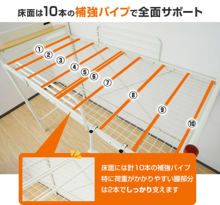 楽天市場】ロフトベッド ベッド下140 コンセント付き 112×240×177.5 
