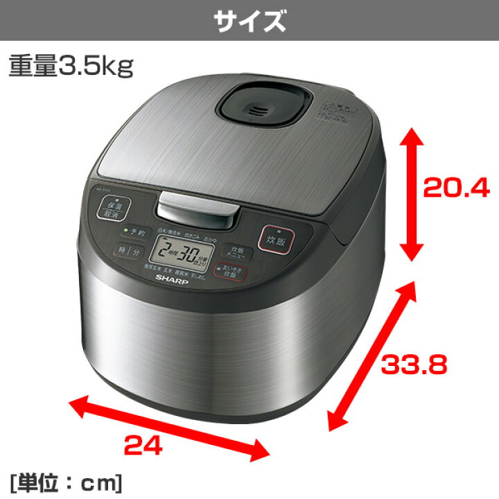 楽天市場】炊飯器 (5.5合) KS-S10J(S) シルバー系 マイコン炊飯器 