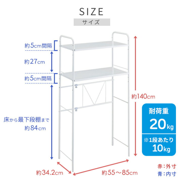 楽天市場】キッチンスペースラック 伸縮(55-85cm) SPR-EX キッチン収納 ダストボックス ゴミ箱ラック ごみ箱ラック キッチンストッカー レンジ台 伸晃 ベルカ Belca 【送料無料】 : くらしのeショップ 楽天市場】キッチンスペースラック 伸縮(55-85cm) SPR-EX キッチン収納 ダストボックス ゴミ箱ラック ごみ箱ラック キッチンストッカー レンジ台 伸晃 ベルカ Belca 【送料無料】 : くらしのeショップ