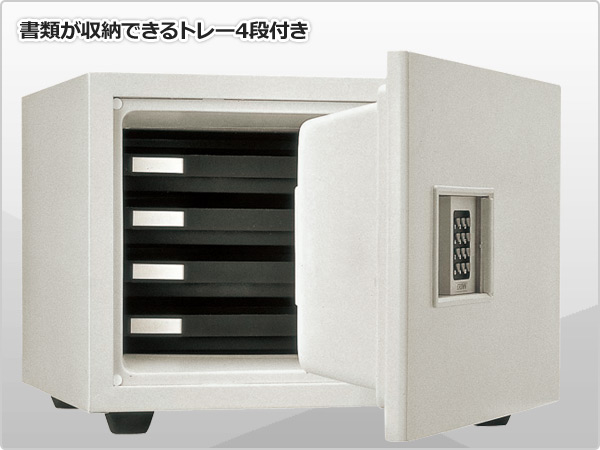 楽天市場】ボタン式 テンキー 耐火金庫 家庭用 日本製(トレー4段付きKS 