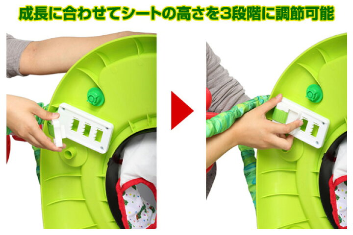 はらぺこあおむし アクティビティジャンパー 歩行器 ベビーウォーカー ベビー 赤ちゃん 日本育児 トレーニング キャラクター はらぺこあおむし アクティビティジャンパー 歩行器 ベビーウォーカー ベビー 赤ちゃん 日本育児 トレーニング キャラクター