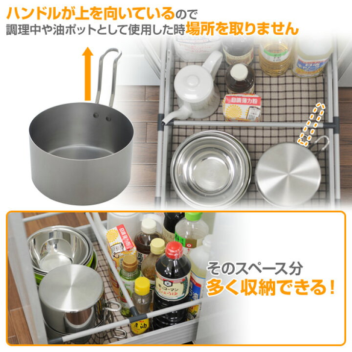 楽天市場】取っ手も場所を取らない 油(ユウ)ターン A-76826 オイルポット コンパクト 油 揚げ物 油こし器 ストッカー 保存容器 天ぷら油 てんぷら油 天ぷら鍋 油ターン 天ぷら鍋 アーネスト 【送料無料】 : くらしのeショップ 楽天市場】取っ手も場所を取らない 油(ユウ)ターン A-76826 オイルポット コンパクト 油 揚げ物 油こし器 ストッカー 保存容器 天ぷら油 てんぷら油 天ぷら鍋 油ターン 天ぷら鍋 アーネスト 【送料無料】 : くらしのeショップ