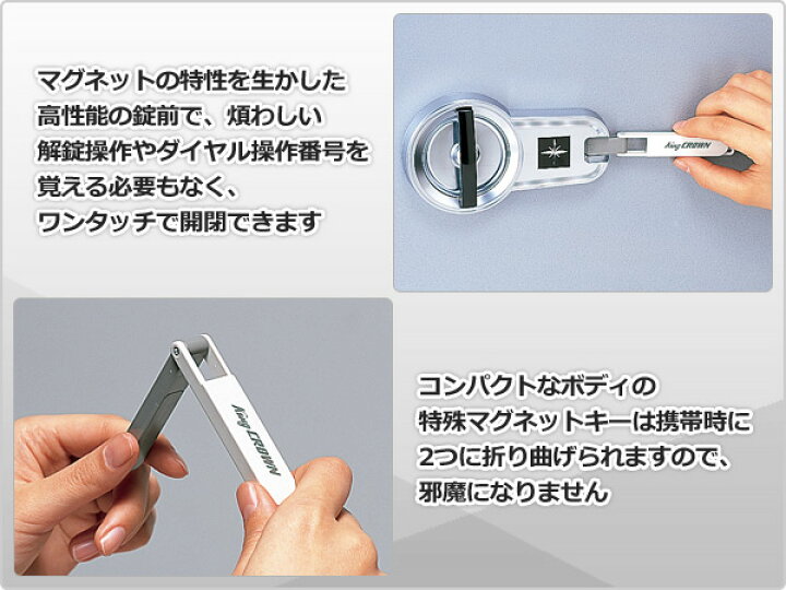 楽天市場】【開梱設置無料】【日本製】 ゆとり収納 耐火金庫特殊 