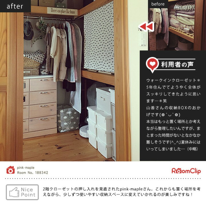 コミック 収納ケース 4個セット 収納ボックス フタ付き おしゃれ モノトーン コミック本ストッカー コミック本 マンガ 漫画 B6対応 Off