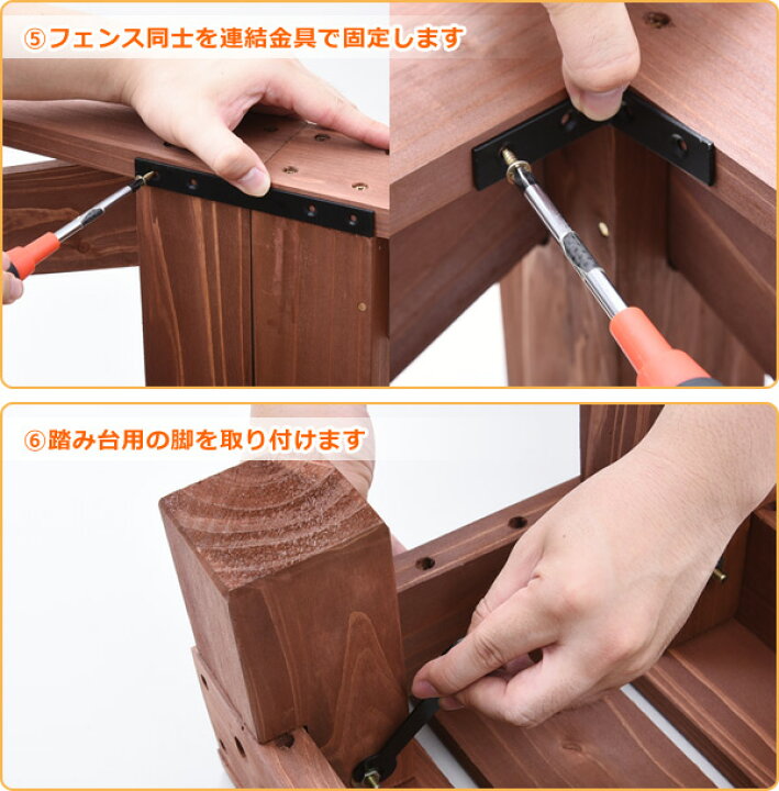 楽天市場】極太 ウッドデッキ キット 天然木 8点セット 1.0坪 YWD-360 