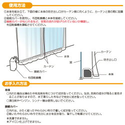 山善(YAMAZEN)カラッと!乾カシーナ(布団乾燥機アタッチメント)KWKS-N