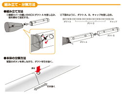 山善(YAMAZEN)カラッと!乾カシーナ(布団乾燥機アタッチメント)KWKS-N