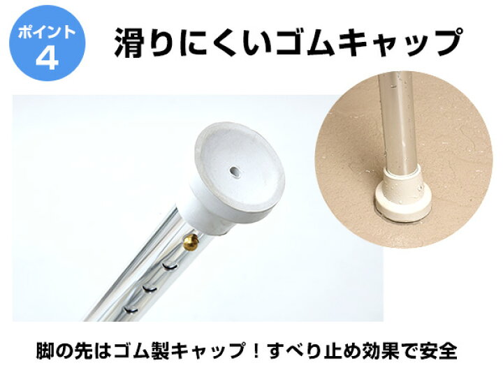 市場】コンフォート シャワースツール 高さ3段階調節 YS-1002 バスチェア シャワーチェア 風呂イス 風呂いす 風呂椅子 介護 バススツール 選定理由 山善 YAMAZEN 【送料無料】 : くらしのeショップ 市場】コンフォート シャワースツール 高さ3段階調節 YS-1002 バスチェア シャワーチェア 風呂イス 風呂いす 風呂椅子 介護 バススツール 選定理由 山善 YAMAZEN 【送料無料】 : くらしのeショップ