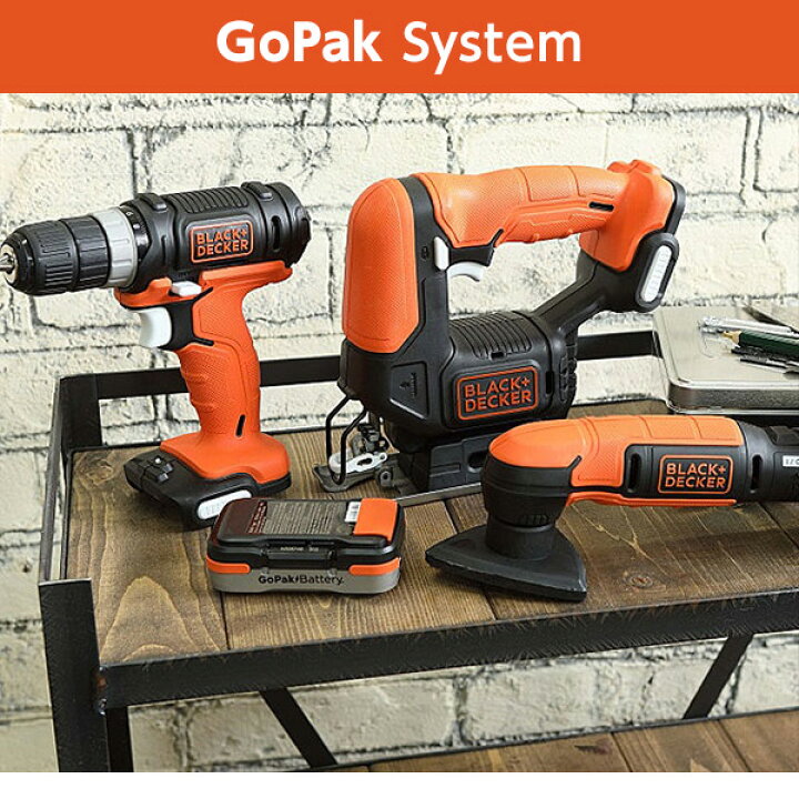 楽天市場】GoPak プロジェクトパック 5点セット (ドリルドライバー 