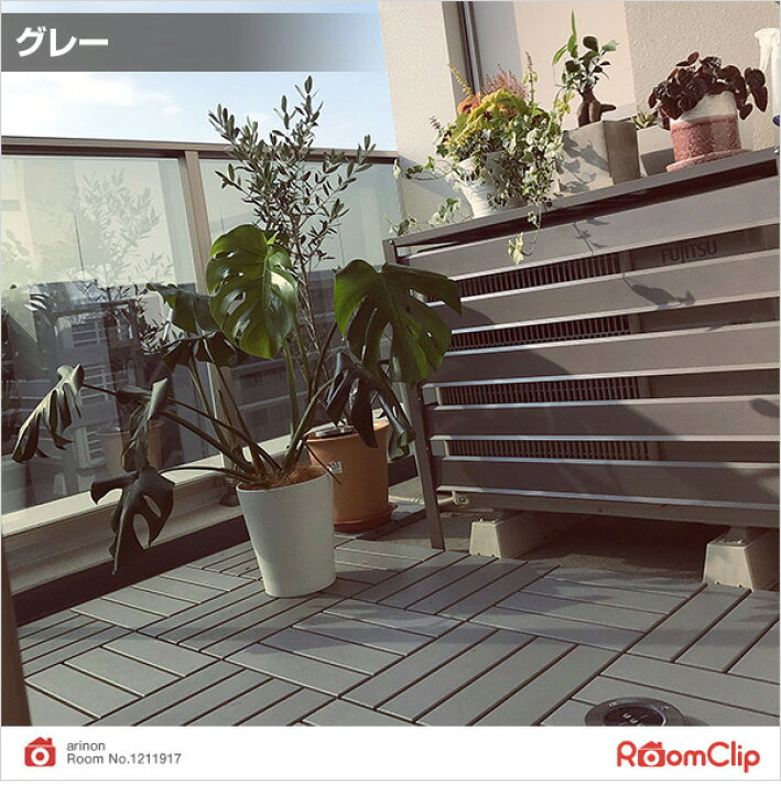 楽天市場 エアコンカバー 室外機 アルミ製 Kaac 90e エアコン室外機カバー 日よけカバー 室外機ラック アルミエアコンカバー おしゃれ 山善 Yamazen ガーデンマスター 送料無料 くらしのｅショップ